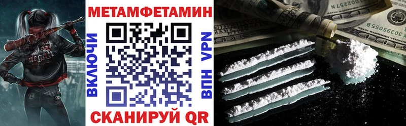 АМФ Premium  Кадников 