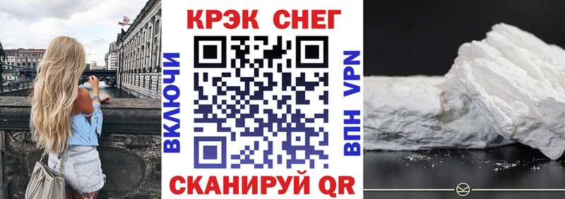 КОКАИН Колумбийский Кадников