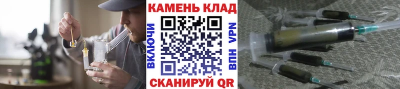 Гашиш 40% ТГК  Кадников 
