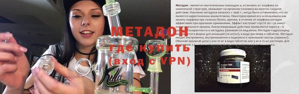 гашиш Алексин