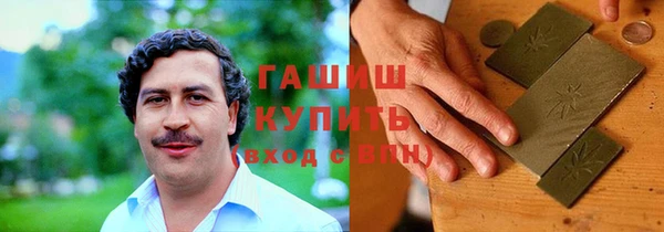 прущие крисы Алзамай