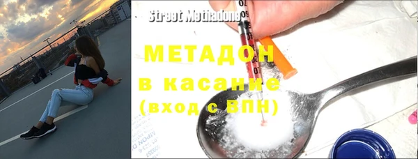 гашиш Алексин