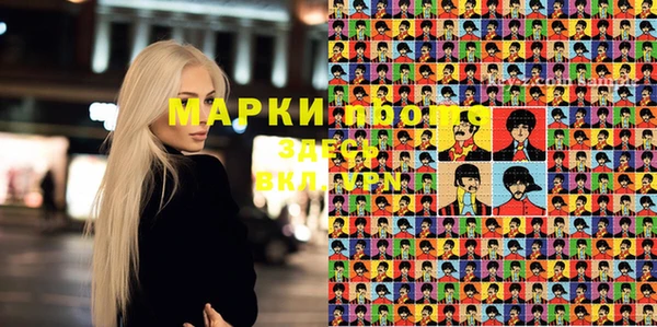 гашиш Алексин