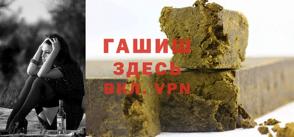 гашиш Алексин