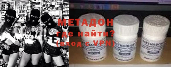 гашиш Алексин