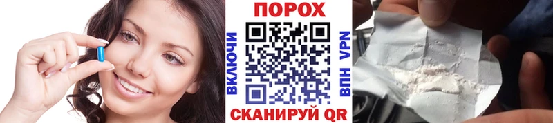 Метамфетамин Декстрометамфетамин 99.9% Кадников