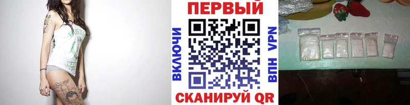 Первитин кристалл  Кадников 